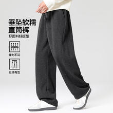 布衣传说 服饰严选！休闲裤合集 微弹舒适亲肤百搭锥形休闲裤（14款任选）