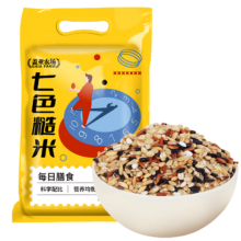 盖亚农场 七色糙米 5斤 五谷杂粮粗粮 黑米红米糙米燕麦大麦糯米大米伴侣