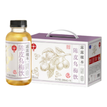 PLUS：露露 杏仁露 植物蛋白饮料 310ml*15整箱 陈皮乌梅饮330ml*8瓶