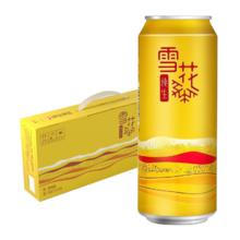 雪花 SNOW 概念纯生啤酒 1号店联名定制款 500ml*6罐 精酿啤酒
