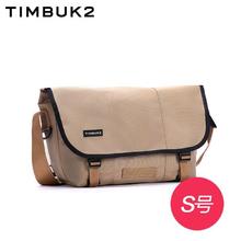 TIMBUK2 美式单肩斜挎邮差包骑行包 9L S号 TKB1108-1-1136