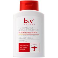 B2V 二硫化硒红藻去屑洗发露 220ml