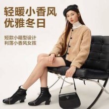 利落小香风！网易严选 女士轻暖小香风摇粒绒外套4073956 两色