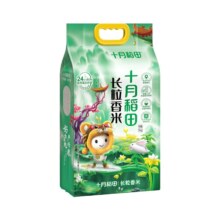 十月稻田 长粒香大米 2.5kg/5kg 东北粳米