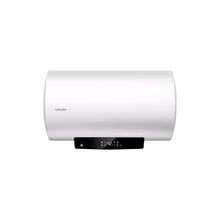 海尔 LEC5001-LD5 电热水器 50L 2200W584.8元