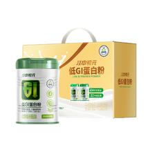 江中食疗 江中初元低GI蛋白粉 400g