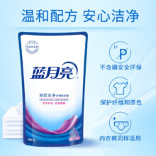 蓝月亮 深层洁净护理洗衣液 薰衣草香 补充装 500g袋装 低泡