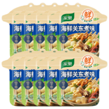 家乐浓汤宝系列 海鲜关东煮汤料46g*10包【0脂0糖】水煮菜便利店同款