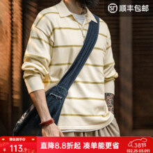 20点:马登工装 美式休闲条纹撞色针织polo衫 男 秋季翻领半开襟长袖T恤 米杏色 L 宽松版型