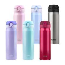 88VIP会员：THERMOS 膳魔师 JNL-503 保温杯 500ml