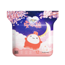 S彩虹图品牌 裤型卫生巾 安睡裤10条70-160斤均码