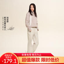 蕉内 氧气504Proof女士三防微喇机能裤户外徒步耐磨显瘦 浅沙白 M
