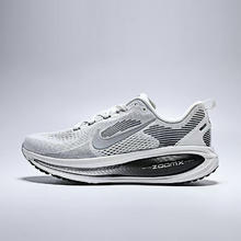 NIKE ​VOMERO 18 RR 男子训练跑步鞋 II7189-100