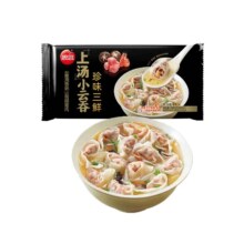 思念 真牛肉黑椒牛肉水饺240g 任选10件