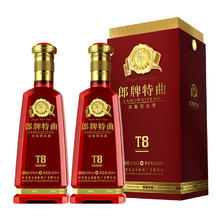 淘金币可用：郎酒 郎牌特曲 T8 兼香型白酒 50度 500ml*2瓶