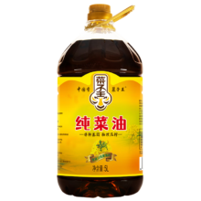 Caiziwang 菜子王 纯菜油 食用油 5L 非转基因 物理压榨