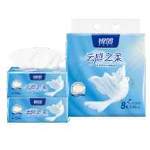 银鸽云感之柔系列132软抽 4层立体压花 8连包70抽单提
