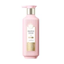 三生花 精油香氛 氨基酸洗发水 500ml