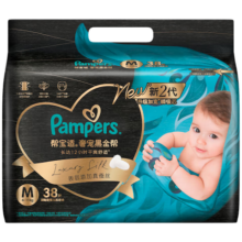 Pampers 帮宝适 黑金帮 M码 纸尿裤 38片
