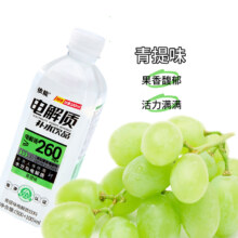 天降礼金：依能 电解质水 青提味 600ml*12瓶