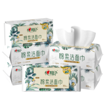 天降礼金：心相印 经典抽取式洗脸巾 50抽*4包200*200mm
