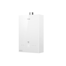 PLUS：美的 MK6A Ultra 16L 零冷水 双增压大水量 水伺服恒温 MT7Pro升级玻璃面板 燃气热水器