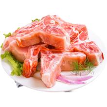 龙大 猪脊骨块 2斤