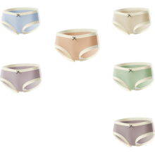 CariaKnar 新疆棉内裤女纯棉抑菌裆少女透气 混色2条装