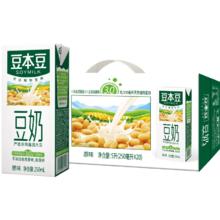 豆本豆 豆奶原味250ml*20盒早餐奶