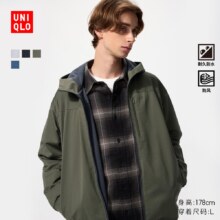 去商家购买 88VIP:优衣库 男装防风摇粒绒拉链连帽开衫 481182 长袖外套