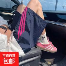 二旭 大码条纹速干短裤男*2件（买一送一）