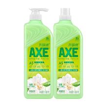 AXE 花茶植物茶清香可洗蔬果洗洁精 1.18kg*2瓶