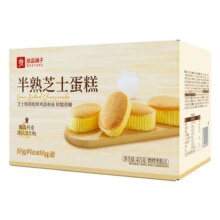 良品铺子 半熟芝士蛋糕 415g 约12包 软嫩细腻