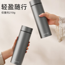 Big car 大卡 内外纯钛保温杯500ml