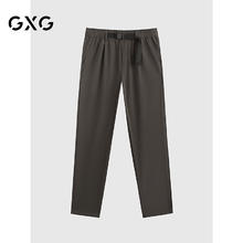 GXG 男装西装裤 锥形休闲裤