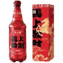 燕大师 鲜啤 精酿啤酒 10L 1瓶