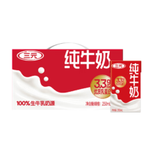 PLUS会员、需首单：三元 特品全脂纯牛奶 利乐砖 250ml 24盒