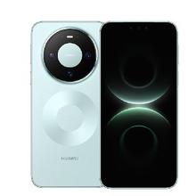 华为 Mate 80 手机 麒麟9020 云杉绿 16+512G