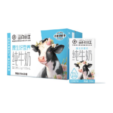 需凑单：蒙牛 三只小牛全脂灭菌纯牛奶 250ml*21盒*1箱