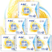 再降价：ABC 卫生巾日用瞬吸云棉柔 48片 官方正品 包邮
