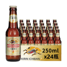 麒麟啤酒 一番榨 经典黄啤  250ml*24瓶
