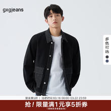 gxgjeans 男装牛仔夹克 秋季翻领拼接外套 黑色 L (175)