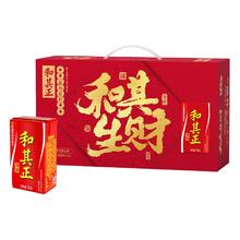 和其正 凉茶 250ml*24盒