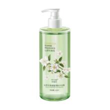 欧丽琦 山茶花沐浴露 500ml 男女士温和清洁留香不刺激