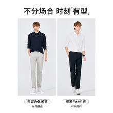 navigare 意大利小帆船 速干休闲弹力透气polo衫