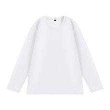 真维斯 耐磨透气 男士长袖T恤 3XL 军绿#ZS纯色