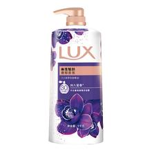 限移动端：力士 奢宠香氛沐浴乳 幽莲魅肤 1kg