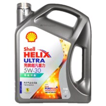 去商家购买 壳牌 超凡喜力 零碳环保 5W-30/5W-40 全合成 SP 汽柴油混动润滑油