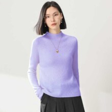 舒朗 100绵羊毛毛衣女春秋打底衫 内搭可外穿 高级感针织小衫