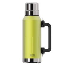 哈尔斯 真空保温壶 1.5L 硫晶黄 户外露营车载暖水壶